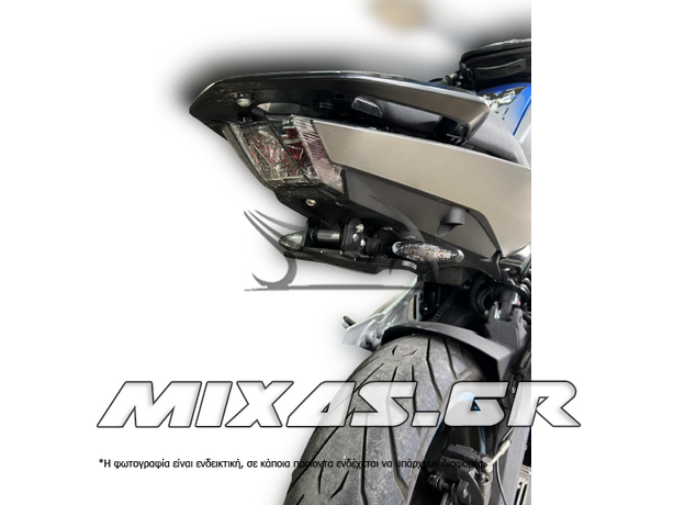 ΒΑΣΗ ΠΙΝΑΚΙΔΑΣ ΑΝΑΔΙΠΛΟΥΜΕΝΗ P/T019 CFMOTO 650MT/700MT (2019>) GREF