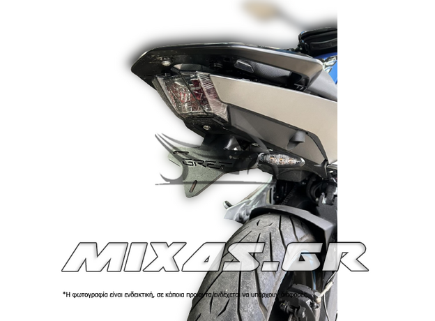 ΒΑΣΗ ΠΙΝΑΚΙΔΑΣ ΑΝΑΔΙΠΛΟΥΜΕΝΗ P/T019 CFMOTO 650MT/700MT (2019>) GREF