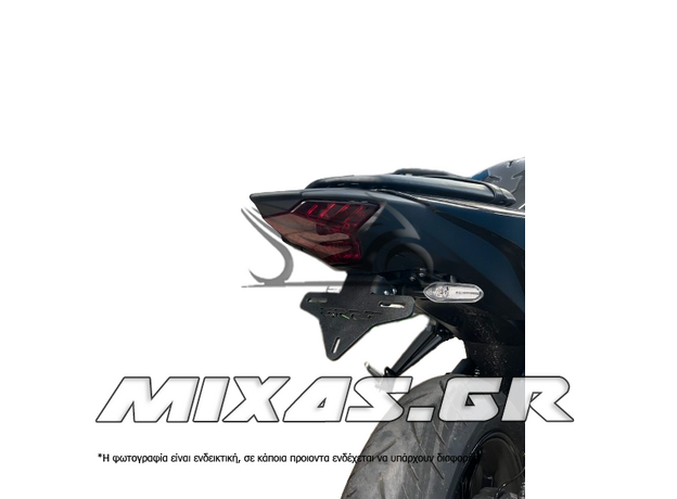 ΒΑΣΗ ΠΙΝΑΚΙΔΑΣ ΑΝΑΔΙΠΛΟΥΜΕΝΗ P/T029 YAMAHA YZF R7 (2022>) GREF