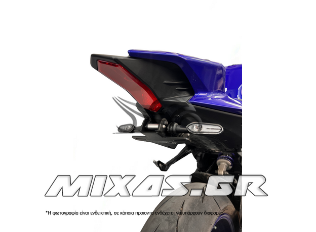 ΒΑΣΗ ΠΙΝΑΚΙΔΑΣ ΑΝΑΔΙΠΛΟΥΜΕΝΗ P/T067 YAMAHA R9 (2025) GREF
