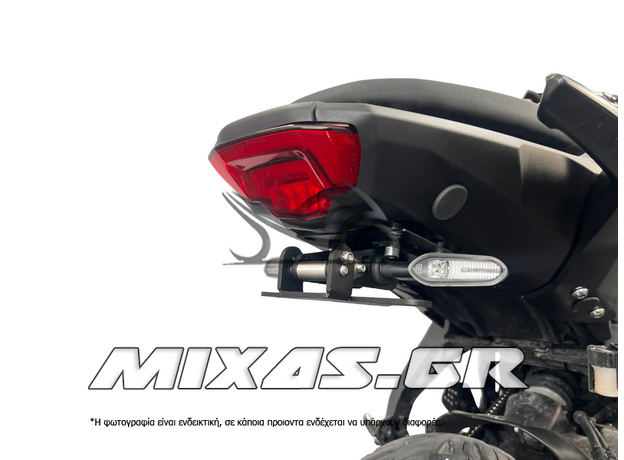 ΒΑΣΗ ΠΙΝΑΚΙΔΑΣ ΑΝΑΔΙΠΛΟΥΜΕΝΗ P/T070 YAMAHA TRACER 700 (2025) GREF