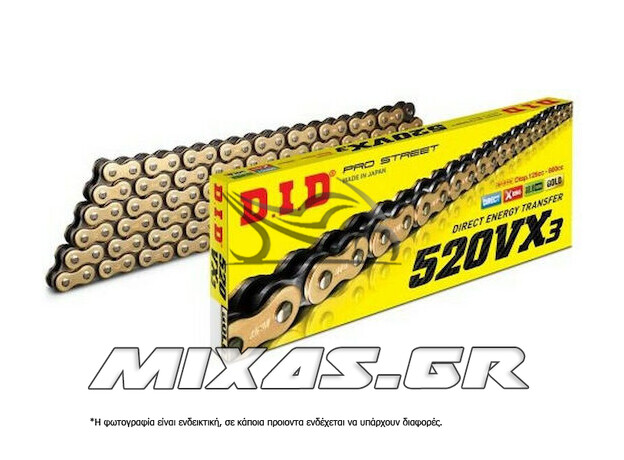 ΑΛΥΣΙΔΑ ΚΙΝΗΣΗΣ DID 520VX/3 G&B 118 ΧΡΥΣΗ