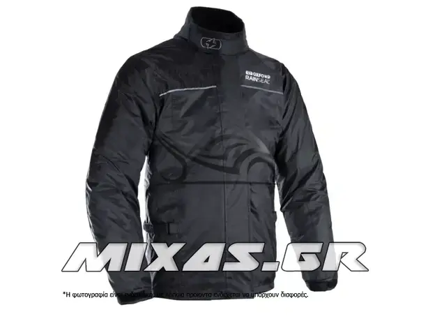 ΑΔΙΑΒΡΟΧΟ ΣΑΚΑΚΙ OXFORD RAIN SEAL