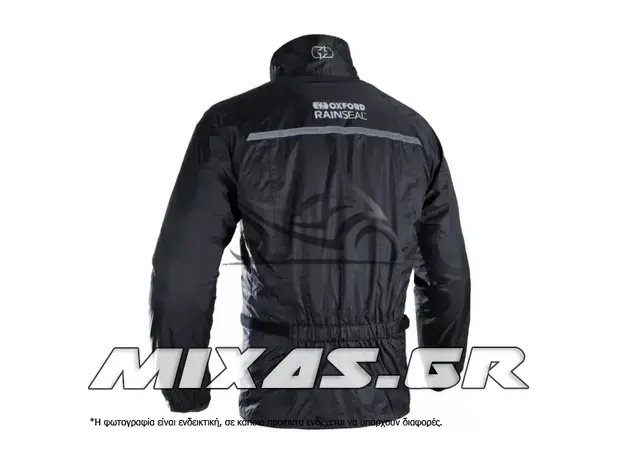 ΑΔΙΑΒΡΟΧΟ ΣΑΚΑΚΙ OXFORD RAIN SEAL