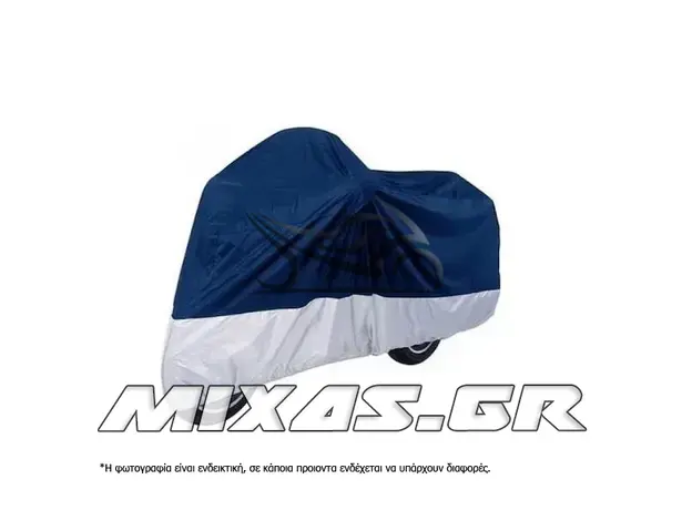 ΚΟΥΚΟΥΛΑ ΜΟΤΟ WINGER MC001 170T ΜΠΛΕ/ΑΣΗΜΙ