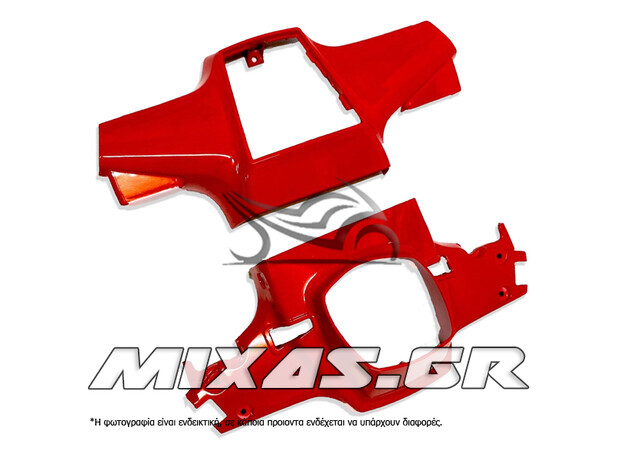 ΜΑΣΚΑ ΦΑΝΟΥ/ΚΑΒΟΥΚΙ ΚΟΝΤΕΡ ΑΝΩ+ΚΑΤΩ HONDA GLX 50-90 ΚΟΚΚΙΝΟ ΣΕΤ ROC