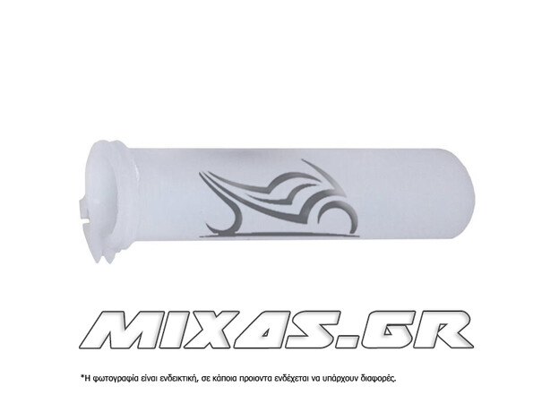 ΚΟΚΚΑΛΟ ΓΚΑΖΙΟΥ YAMAHA T-50/80 (-GR-)