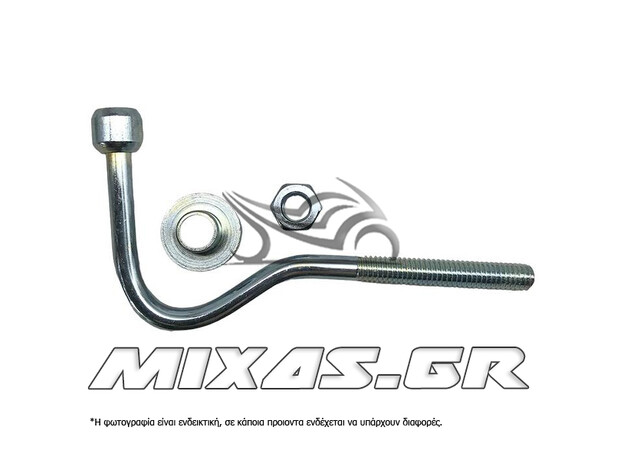 ΓΑΝΤΖΟΣ ΠΟΔΙΑΣ ASTREA GRAND/SUPRA 6mm ΧΡΩΜΙΟ