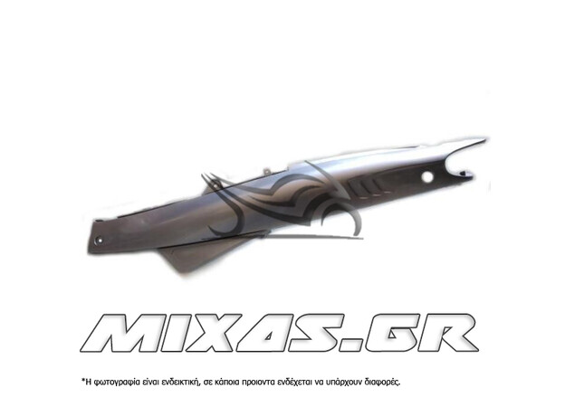 ΣΩΜΑ ΣΚΕΛΕΤΟΥ ΑΡΙΣΤΕΡΟ YAMAHA Z-125 ΑΣΗΜΙ ΓΝΗΣΙΟ