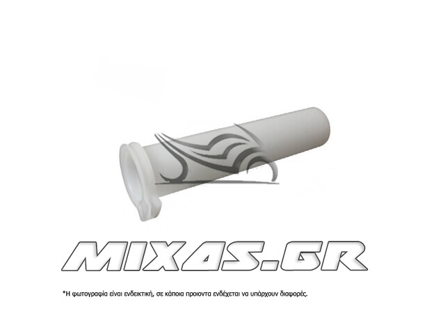 ΚΟΚΚΑΛΟ ΓΚΑΖΙΟΥ HONDA GLX (GR)