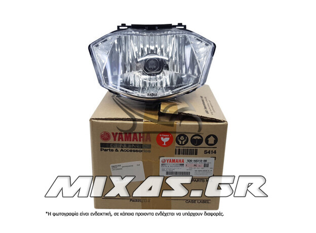 ΦΑΝΑΡΙ ΕΜΠΡΟΣ YAMAHA CRYPTON-X 135 ΓΝΗΣΙΟ
