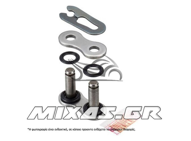 ΑΣΦΑΛΕΙΑ ΑΛΥΣΙΔΑΣ EK 520 SR06-CL ORING ΜΕ ΑΣΦΑΛΕΙΑ