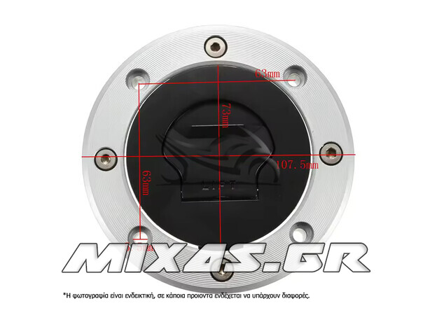 ΤΑΠΑ ΡΕΖΕΡΒΟΥΑΡ (ΒΕΝΖΙΝΗΣ) SUZUKI V-STROM 650/1000 2 ΚΛΕΙΔΙΑ ROC