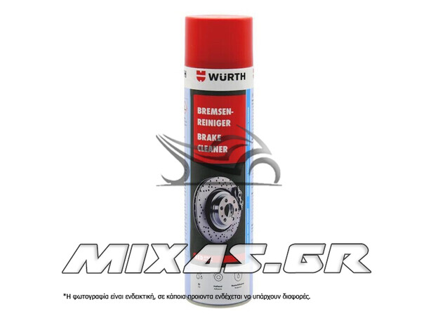 ΣΠΡΕΙ ΚΑΘΑΡΙΣΜΟΥ ΦΡΕΝΩΝ WURTH 600ml