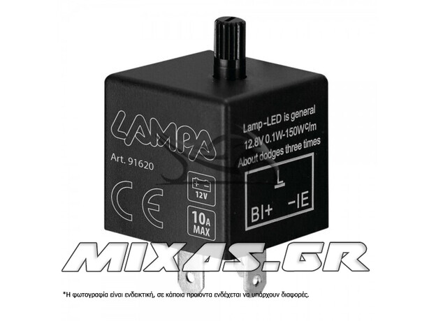 ΦΛΑΣΕΡ LED TRIMMER ΓΙΑ LED ΦΛΑΣ 3 ΑΚΙΔΕΣ