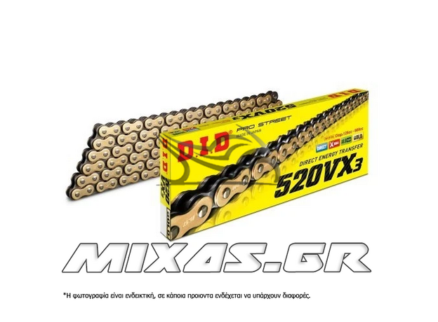 ΑΛΥΣΙΔΑ ΚΙΝΗΣΗΣ DID 520-124L VX3 G&B ΧΡΥΣΗ