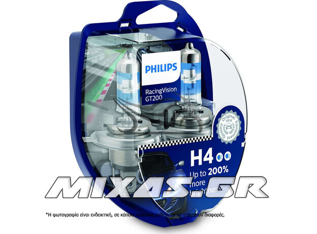 ΛΑΜΠΑ PHILIPS H4 RACING VISION GT200 UP 200%