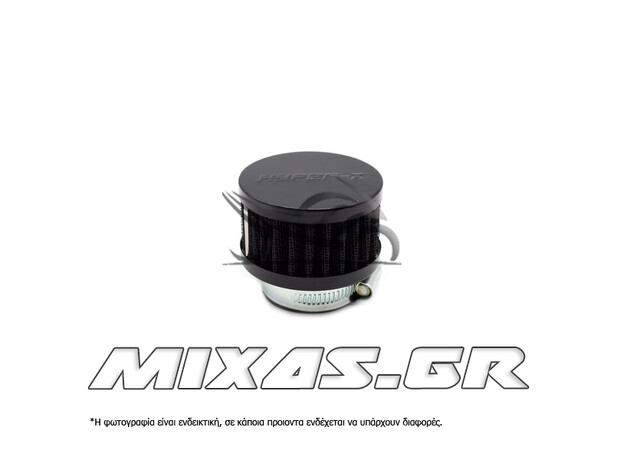 ΦΙΛΤΡΟΧΟΑΝΗ 38MM HYPER-X ΣΤΡΟΓΓΥΛΗ ΜΑΥΡΗ