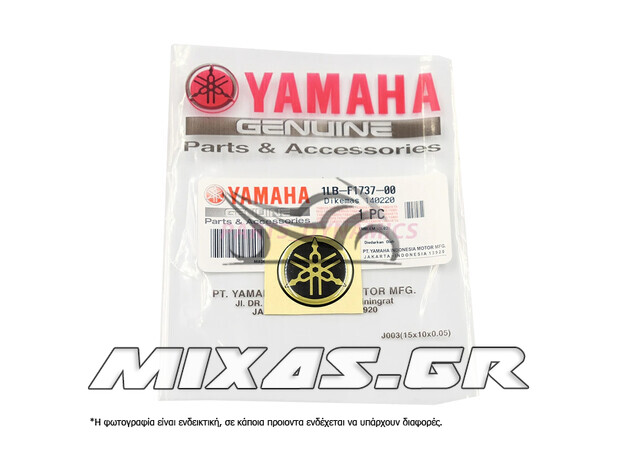 ΑΥΤΟΚΟΛΛΗΤΟ ΣΗΜΑ ΚΡΥΣΤΑΛΛΟ ΤΙΜΟΝΟΠΛΑΚΑΣ YAMAHA N-MAX-125/155 ΧΡΥΣΟ ΓΝΗΣΙΟ