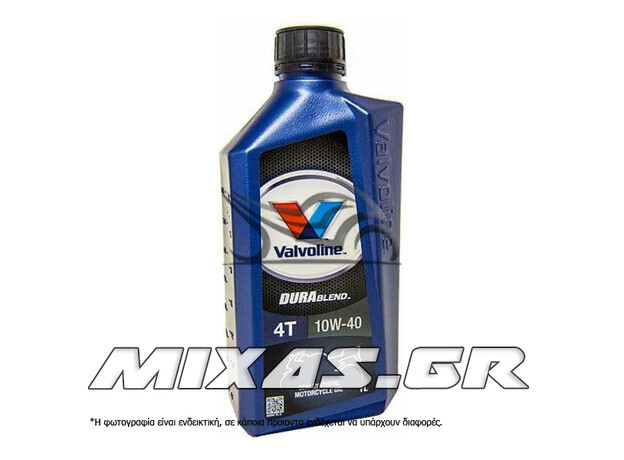 ΛΑΔΙ VALVOLINE DURABLEND 10W-40 4T 1L