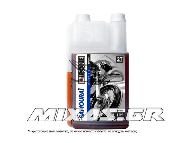 ΛΑΔΙ IPONE SAMOURAI 100%SYNTHETIC 2T ΦΡΑΟΥΛΑ 1L