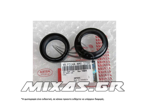 ΤΣΙΜΟΥΧΕΣ ΚΑΙ ΞΥΣΤΡΕΣ ΚΑΛΑΜΙΩΝ YAMAHA N-MAX 125/155 ASPIRA (30-40.5-10.5)