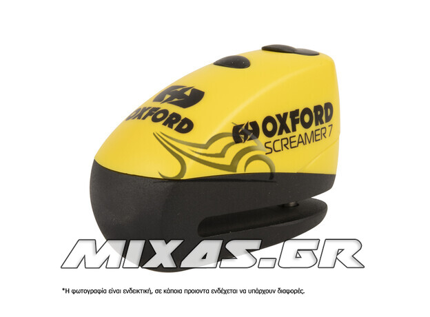 ΛΟΥΚΕΤΟ ΔΙΣΚΟΦΡΕΝΟΥ OXFORD LK290/LK290 ΜΕ ΣΥΝΑΓΕΡΜΟ