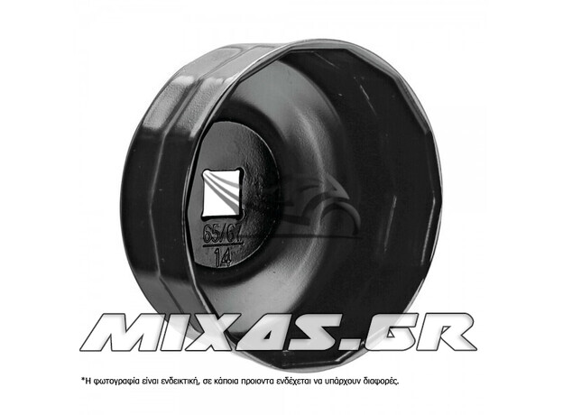 ΚΛΕΙΔΙ ΦΙΛΤΡΟΥ ΛΑΔΙΟΥ 65-67mm HF156/204/303/951 LAMPA