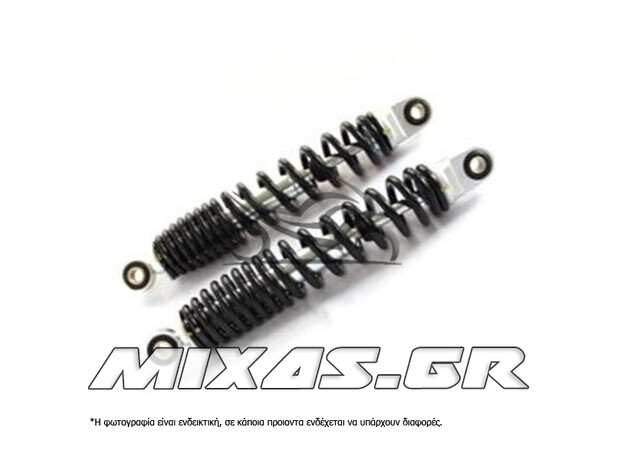 ΑΜΟΡΤΙΣΕΡ ΠΙΣΩ ASPIRA YAMAHA CRYPTON-T 110 28cm