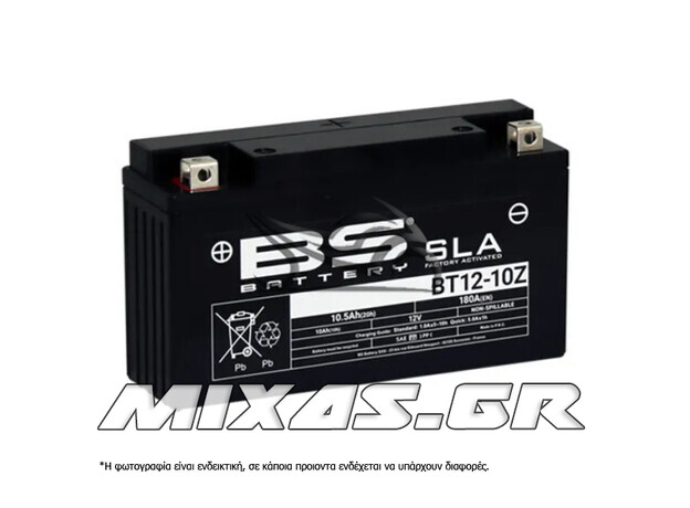 ΜΠΑΤΑΡΙΑ BS BT12-10Z SLA