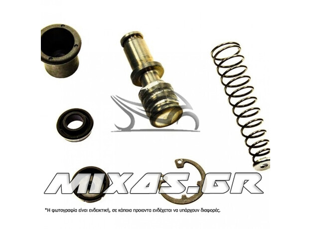 ΕΞΑΡΤΗΜΑΤΑ ΕΠΙΣΚΕΥΗΣ ΤΡΟΜΠΑΣ ΕΜΠΡΟΣ ΦΡΕΝΟΥ KAWASAKI Z-750 KLE-650/VERSYS (15-22) TOURMAX