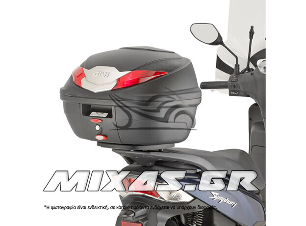 ΣΧΑΡΑ/ΠΛΑΚΑ ΠΡΟΣΑΡΜΟΓΗΣ ΓΙΑ ΒΑΣΗ ΒΑΛΙΤΣΑΣ GIVI SR7061 SYM SYMPHONY 125 EURO 5 (20-24)