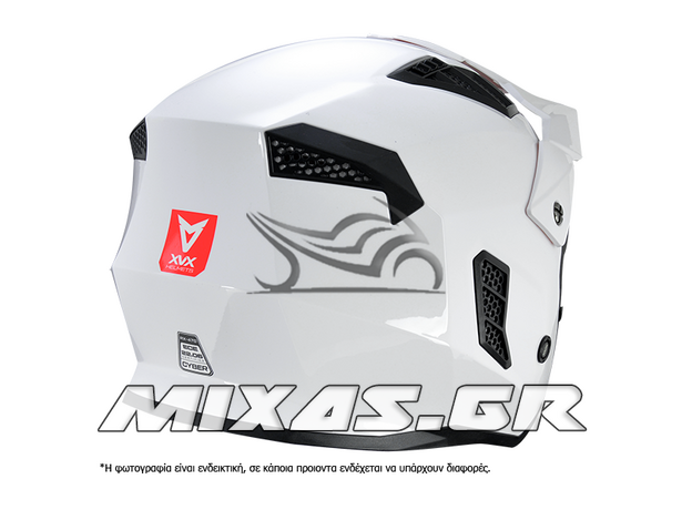 ΚΡΑΝΟΣ XVX (JET) CYBER RX-470 ΛΕΥΚΟ
