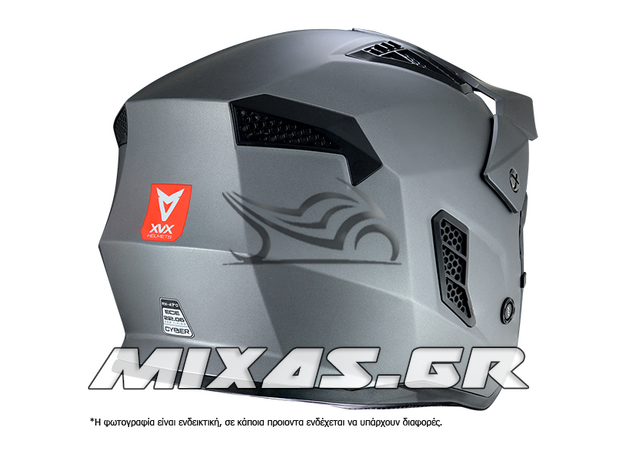 ΚΡΑΝΟΣ XVX (JET) CYBER RX-470 ΜΑΤ GRAPHITE