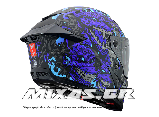ΚΡΑΝΟΣ XVX ΚΛΕΙΣΤΟ (FULLFACE) VADER RS-400 GATEKEEPER PURPLE