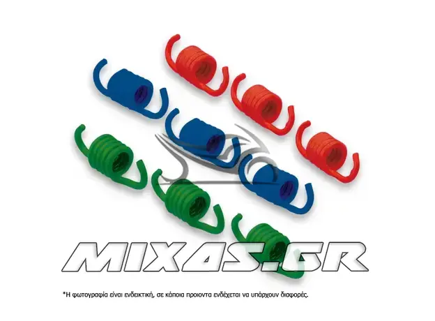 ΕΛΑΤΗΡΙΑ ΦΥΓΟΚΕΝΤΡΙΚΟΥ MALOSSI 299605 SH-150/PCX-150/N-MAX-125/155