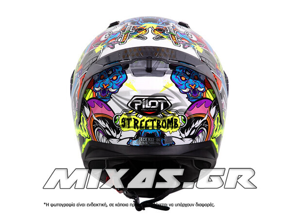 ΚΡΑΝΟΣ PILOT FLEX ΚΛΕΙΣΤΟ (FULLFACE) STREETBOMB ECE 22.06 ΑΣΠΡΟ