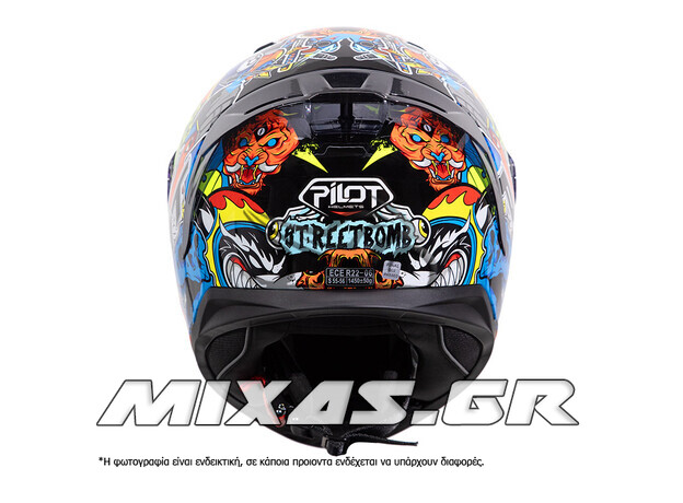 ΚΡΑΝΟΣ PILOT FLEX ΚΛΕΙΣΤΟ (FULLFACE) STREETBOMB ECE 22.06 ΜΑΥΡΟ/ΚΙΤΡΙΝΟ