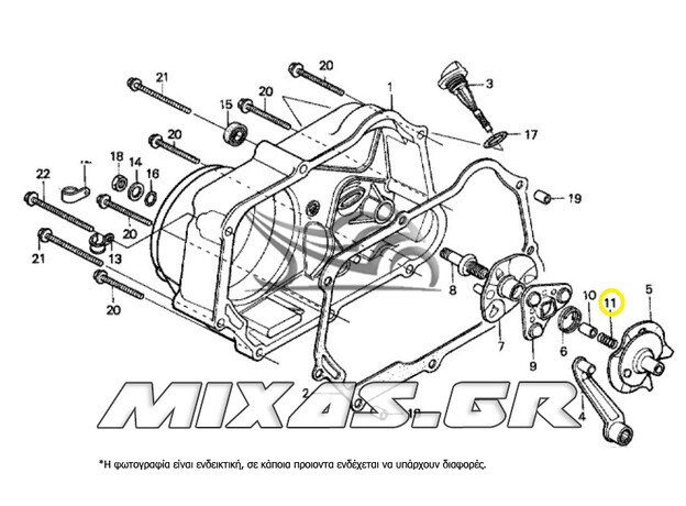ΕΛΑΤΗΡΙΟ ΜΠΙΛΙΟΦΟΡΟΥ HONDA C50 (25555065000) ΓΝΗΣΙΟ