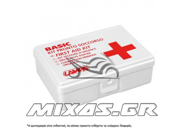 ΚΟΥΤΙ ΠΡΩΤΩΝ ΒΟΗΘΕΙΩΝ/ΦΑΡΜΑΚΕΙΟ BASIC LAMPA