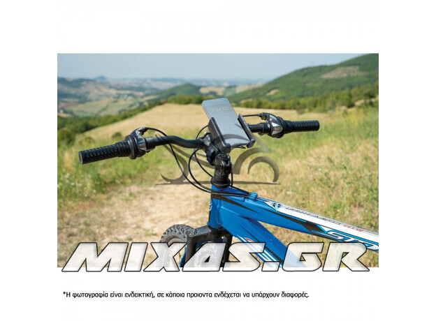 ΒΑΣΗ/ΘΗΚΗ ΣΤΗΡΙΞΗΣ KINHTOY/GPS SMART HANDLE GRIP (ΓΙΑ ΤΙΜΟΝΙ) LAMPA