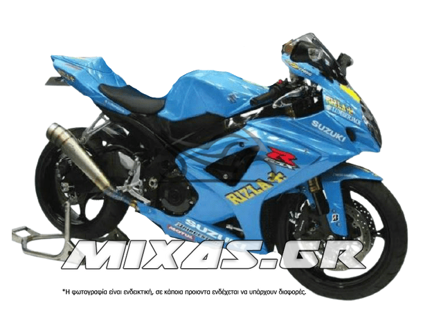 ΚΟΥΣΤΟΥΜΙ (FAIRING SET) SUZUKI GSX-R 1000 (2007-2008) 25ΤΜΧ