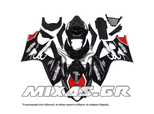 ΚΟΥΣΤΟΥΜΙ (FAIRING SET) SUZUKI GSX-R 1000 (2007-2008) 25ΤΜΧ