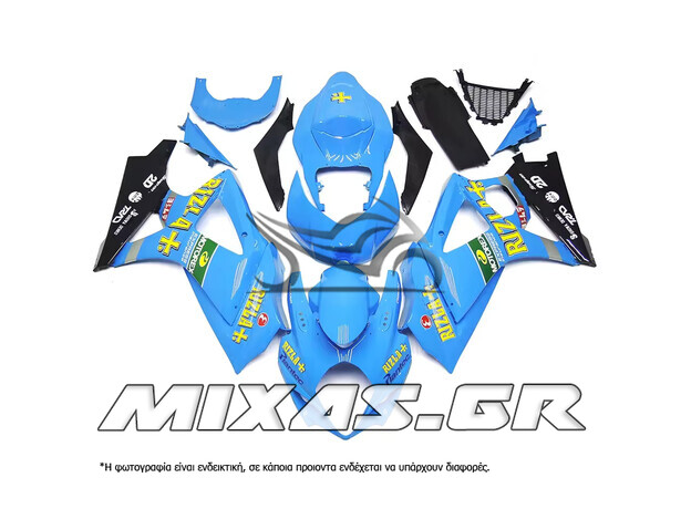 ΚΟΥΣΤΟΥΜΙ (FAIRING SET) SUZUKI GSX-R 1000 (2007-2008) 25ΤΜΧ