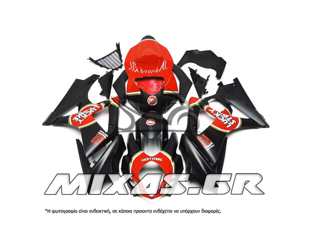 ΚΟΥΣΤΟΥΜΙ (FAIRING SET) SUZUKI GSX-R 1000 (2007-2008) 25ΤΜΧ