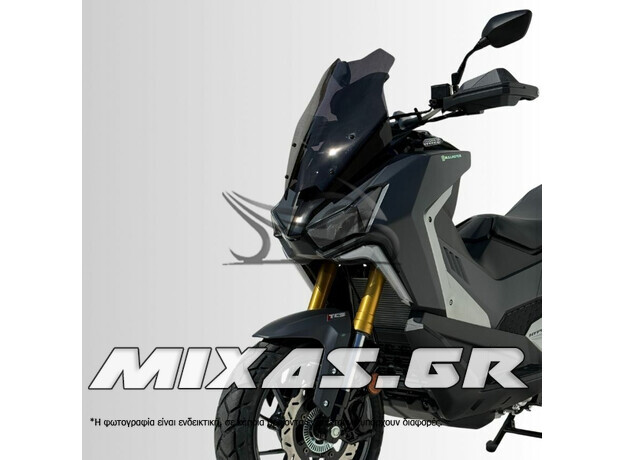 ΠΑΡΜΠΡΙΖ/ΖΕΛΑΤΙΝΑ ERMAX SYM ADX-400 TG (25-26) ΚΟΝΤΗ ΦIΜΕ