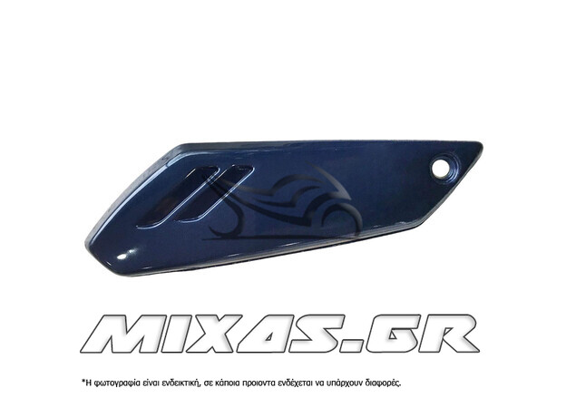 ΚΑΠΑΚΙ ΑΡΙΣΤΕΡΟ ΕΡΓΑΛΕΙΩΝ YAMAHA CRYPTON 3ΧΑ ΜΠΛΕ ΓΝΗΣΙΟ