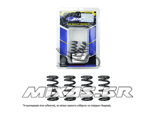 ΕΛΑΤΗΡΙΑ ΚΑΜΠΑΝΑΣ ΔΙΣΚΩΝ ΣΥΜΠΛΕΚΤΗ YAMAHA CRYPTON-R 115/105 ATAKA RACING