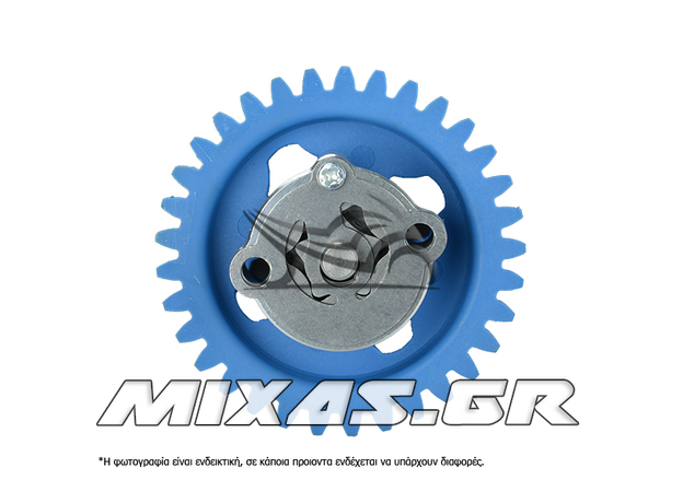 ΤΡΟΜΠΑ ΛΑΔΙΟΥ YAMAHA CRYPTON-X 135 ATAKA RACING