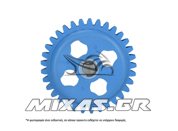 ΤΡΟΜΠΑ ΛΑΔΙΟΥ YAMAHA CRYPTON-X 135 ATAKA RACING